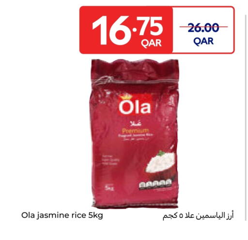 available at Carrefour in Qatar - Al Rayyan