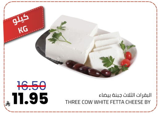 available at أسواق أسترا in مملكة العربية السعودية, السعودية, سعودية - تبوك