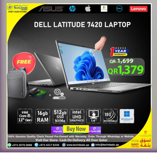 available at Tech Deals Trading in Qatar - Al Shamal