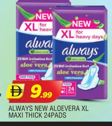 available at AL MADINA in UAE - Sharjah / Ajman