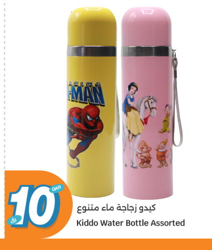 available at سيتي هايبرماركت in قطر - الشمال