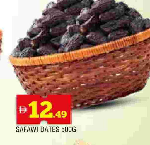 available at AL MADINA in UAE - Sharjah / Ajman