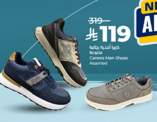 available at لولو هايبرماركت in مملكة العربية السعودية, السعودية, سعودية - الطائف