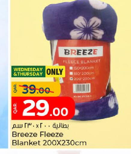 available at Paris Hypermarket in Qatar - Umm Salal