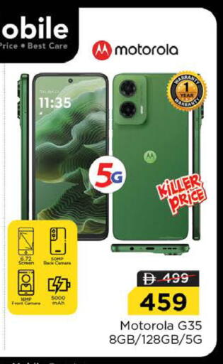 available at Nesto Hypermarket in UAE - Ras al Khaimah