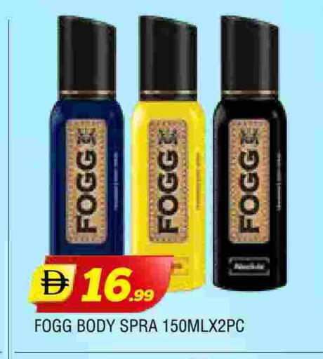 available at AL MADINA in UAE - Sharjah / Ajman