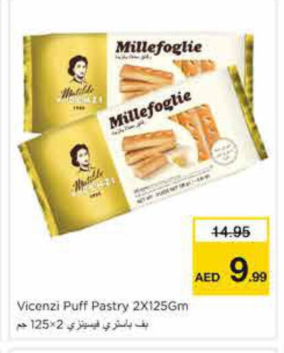 available at Nesto Hypermarket in UAE - Sharjah / Ajman