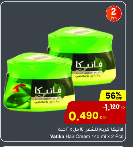 available at The Sultan Center in Kuwait - Ahmadi Governorate