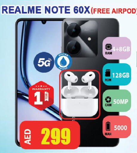 available at ليبتس هايبرماركت in الإمارات العربية المتحدة , الامارات - رَأْس ٱلْخَيْمَة