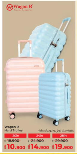 available at Lulu Hypermarket  in Kuwait - Kuwait City