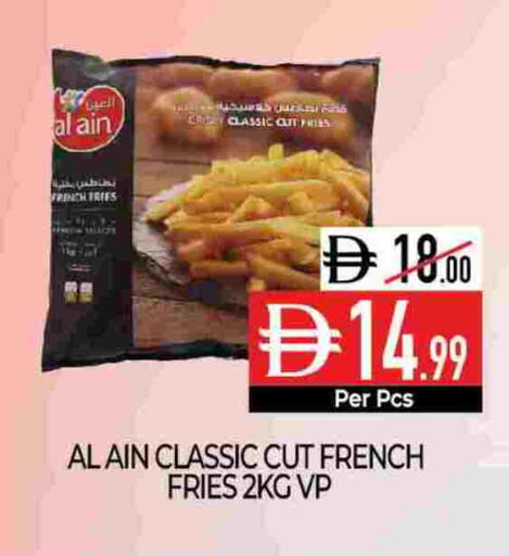 available at ديلايس سوبرماركت in الإمارات العربية المتحدة , الامارات - أبو ظبي