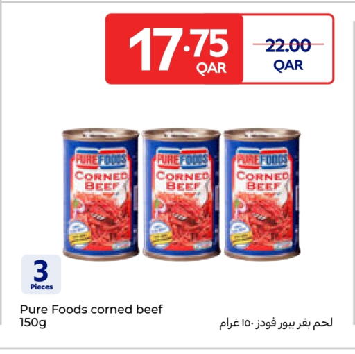 available at Carrefour in Qatar - Al Shamal