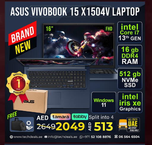 available at تيك ديلس ترادينغ in الإمارات العربية المتحدة , الامارات - أبو ظبي