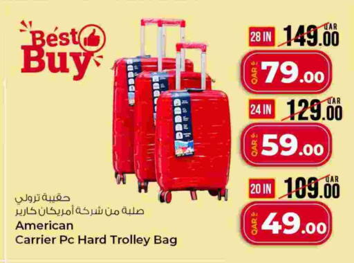 available at Rawabi Hypermarket in Qatar - Al Khor