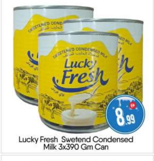 available at BIGmart in UAE - Abu Dhabi