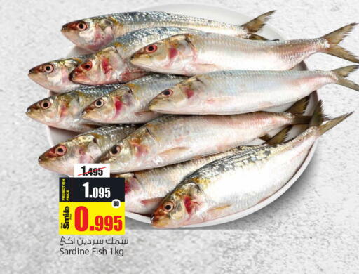 available at أنصار جاليري in البحرين