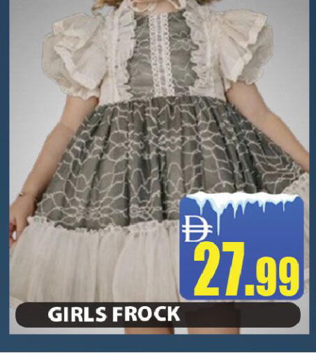 available at ليبتس هايبرماركت in الإمارات العربية المتحدة , الامارات - رَأْس ٱلْخَيْمَة