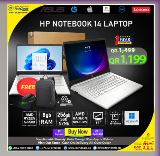 available at Tech Deals Trading in Qatar - Al Khor