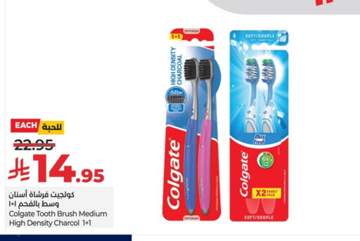 available at LULU Hypermarket in KSA, Saudi Arabia, Saudi - Qatif