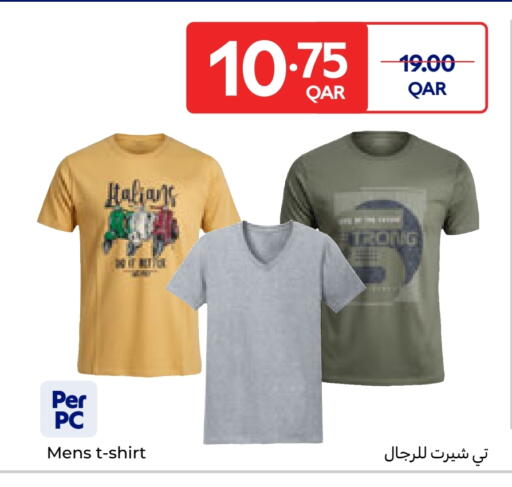 available at Carrefour in Qatar - Al Khor