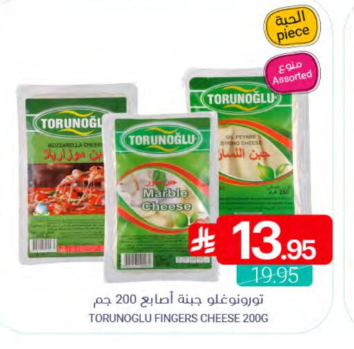 available at اسواق المنتزه in مملكة العربية السعودية, السعودية, سعودية - سيهات