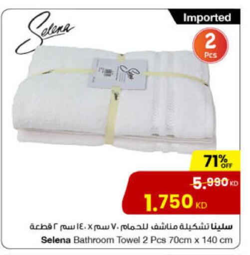 available at مركز سلطان in الكويت - محافظة الجهراء