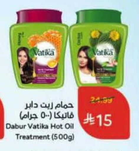 available at Hyper Panda in KSA, Saudi Arabia, Saudi - Al Khobar