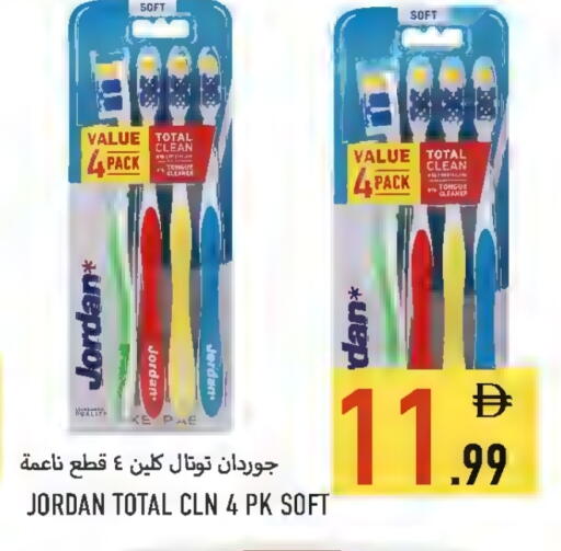 available at  روابي ماركت عجمان in الإمارات العربية المتحدة , الامارات - الشارقة / عجمان