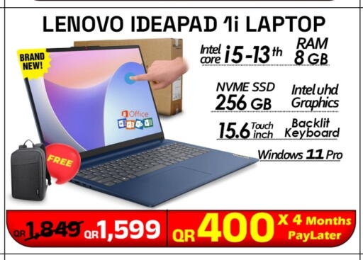 available at تك ديلس ترادينغ in قطر - الضعاين