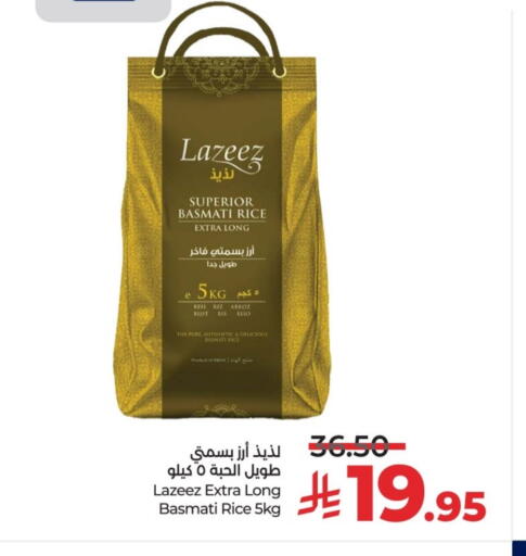 available at LULU Hypermarket in KSA, Saudi Arabia, Saudi - Al-Kharj