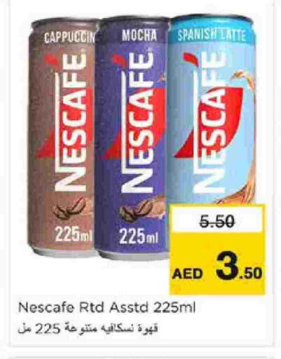 available at Nesto Hypermarket in UAE - Dubai