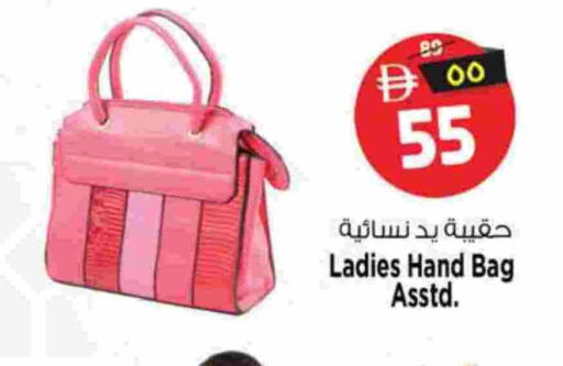 available at سفاري هايبر ماركت in الإمارات العربية المتحدة , الامارات - رَأْس ٱلْخَيْمَة