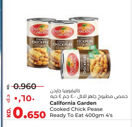 available at Lulu Hypermarket  in Kuwait - Ahmadi Governorate
