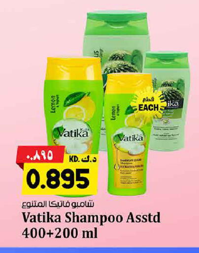 Lemon available at Kabayan Hypermarket in Kuwait - Jahra Governorate