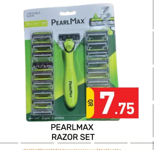 available at Majlis Hypermarket in Qatar - Al Rayyan