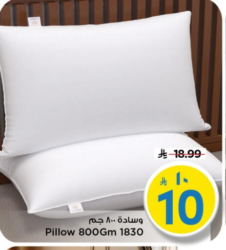 available at مارك & سيف in مملكة العربية السعودية, السعودية, سعودية - الأحساء‎