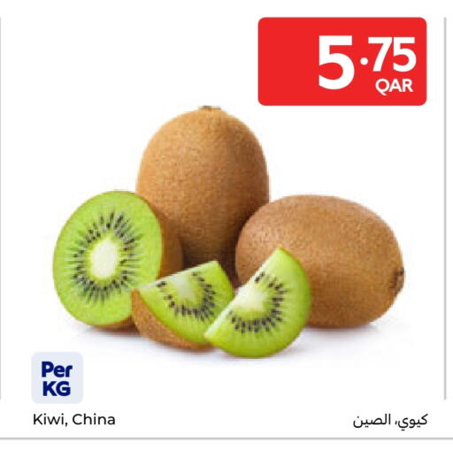 Kiwi from China available at كارفور in قطر - الشحانية