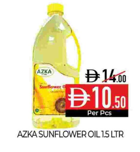 available at Delice Supermarket in UAE - Abu Dhabi