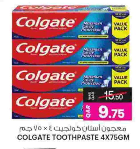 available at Ansar Gallery in Qatar - Al Khor