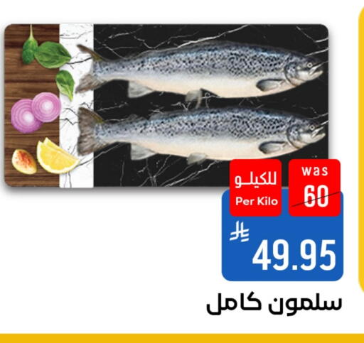 available at Shubra AlTaif in KSA, Saudi Arabia, Saudi - Ta'if