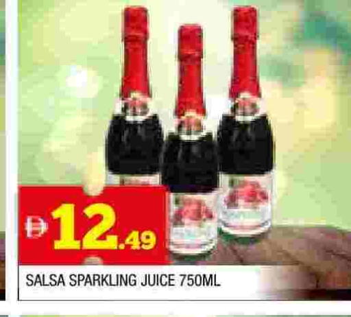 available at AL MADINA in UAE - Sharjah / Ajman