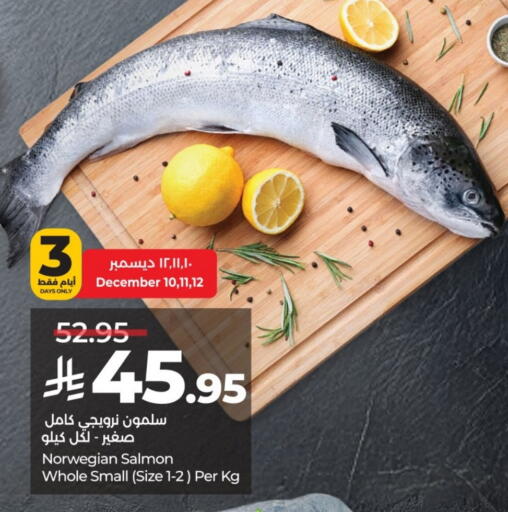 available at LULU Hypermarket in KSA, Saudi Arabia, Saudi - Unayzah