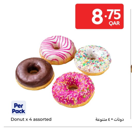available at Carrefour in Qatar - Doha
