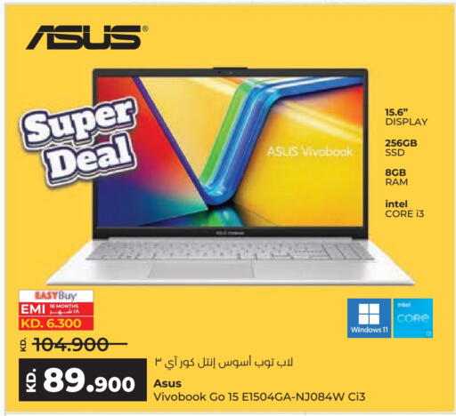 available at Lulu Hypermarket  in Kuwait - Jahra Governorate