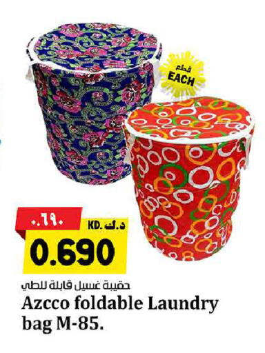 available at Kabayan Hypermarket in Kuwait - Kuwait City