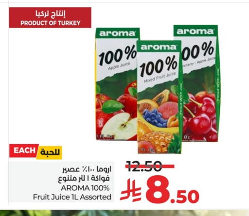 Apple available at LULU Hypermarket in KSA, Saudi Arabia, Saudi - Hafar Al Batin