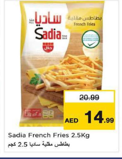 available at Nesto Hypermarket in UAE - Dubai