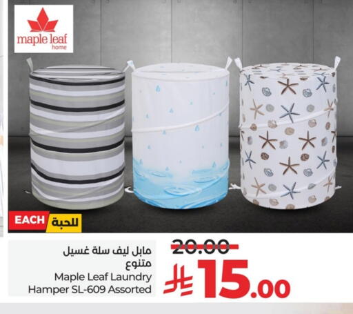 available at LULU Hypermarket in KSA, Saudi Arabia, Saudi - Qatif