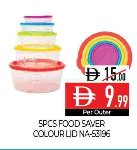 available at Delice Supermarket in UAE - Abu Dhabi
