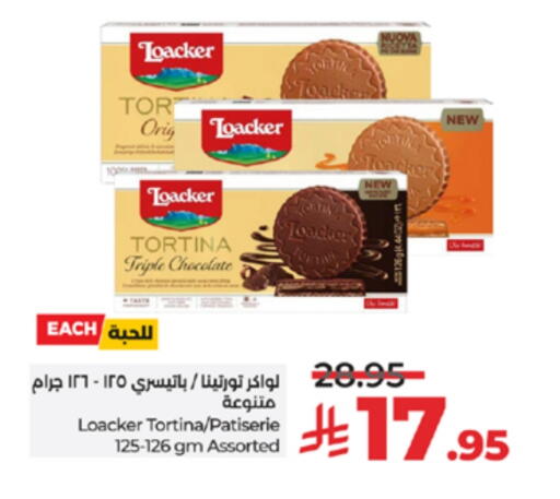 available at LULU Hypermarket in KSA, Saudi Arabia, Saudi - Khamis Mushait